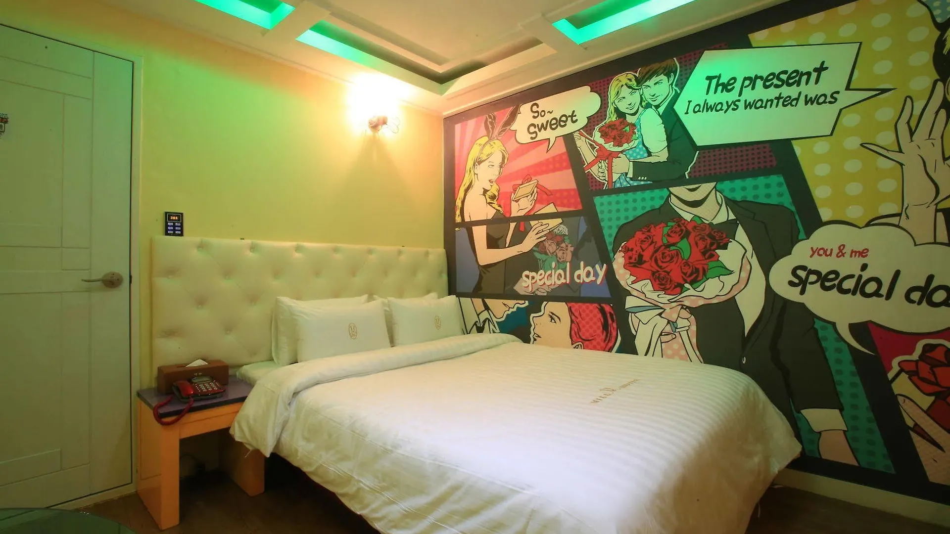 Mill Motel Seoel Hotel