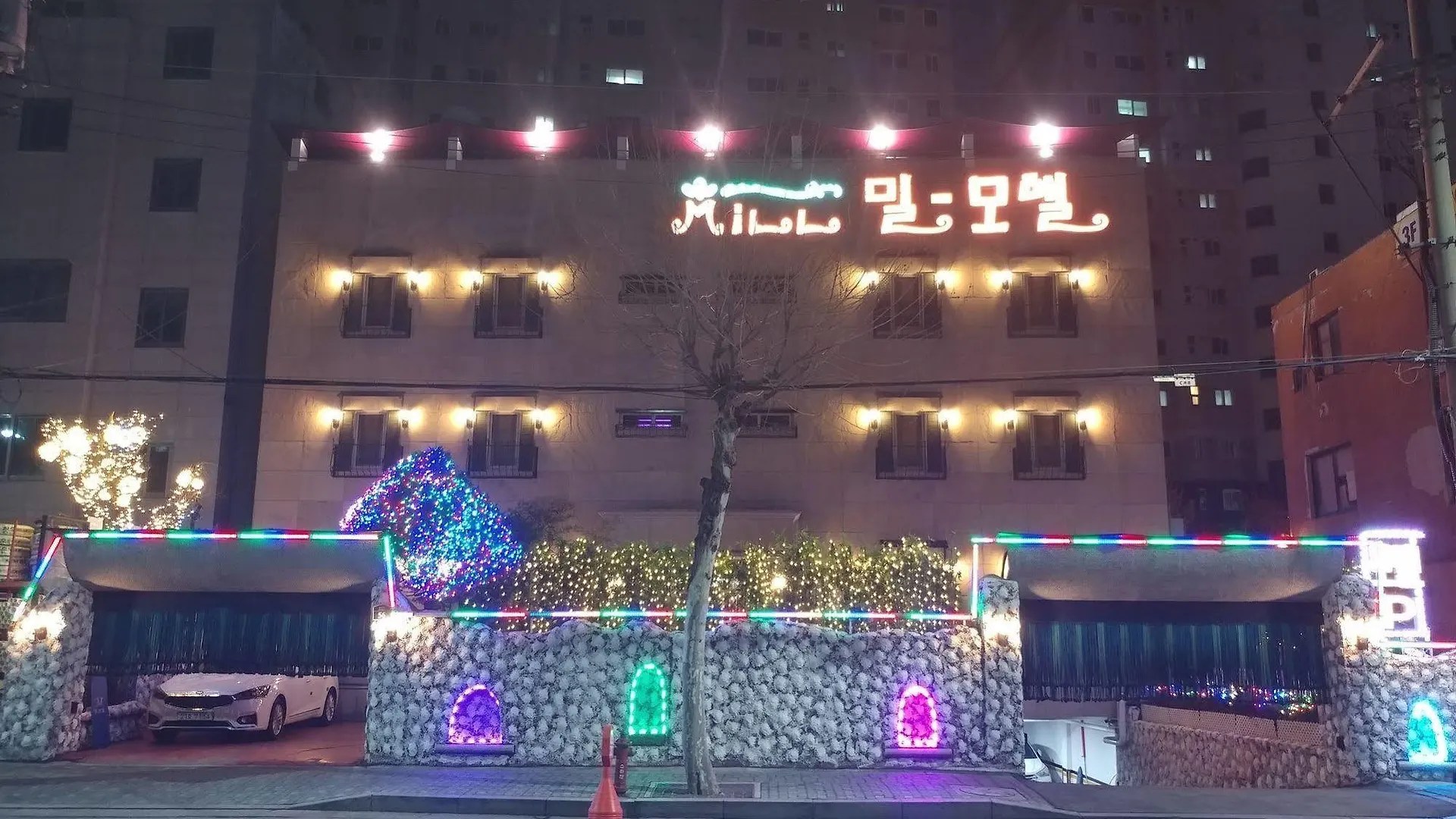 Mill Motel Seoel 3*,  Zuid-Korea