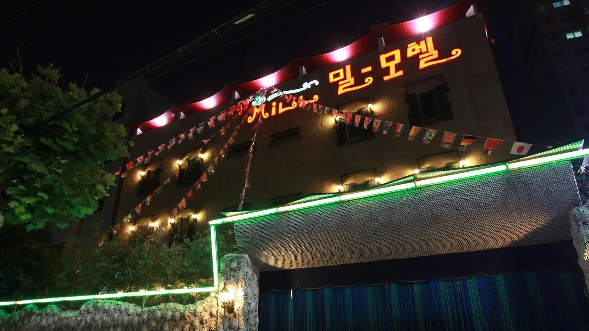Hotel Mill Motel Seoel