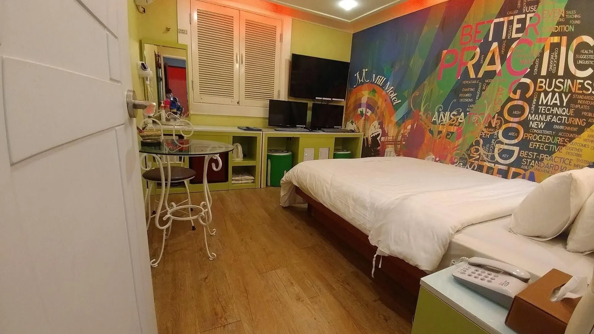 Mill Motel Seoel 3*,  Zuid-Korea