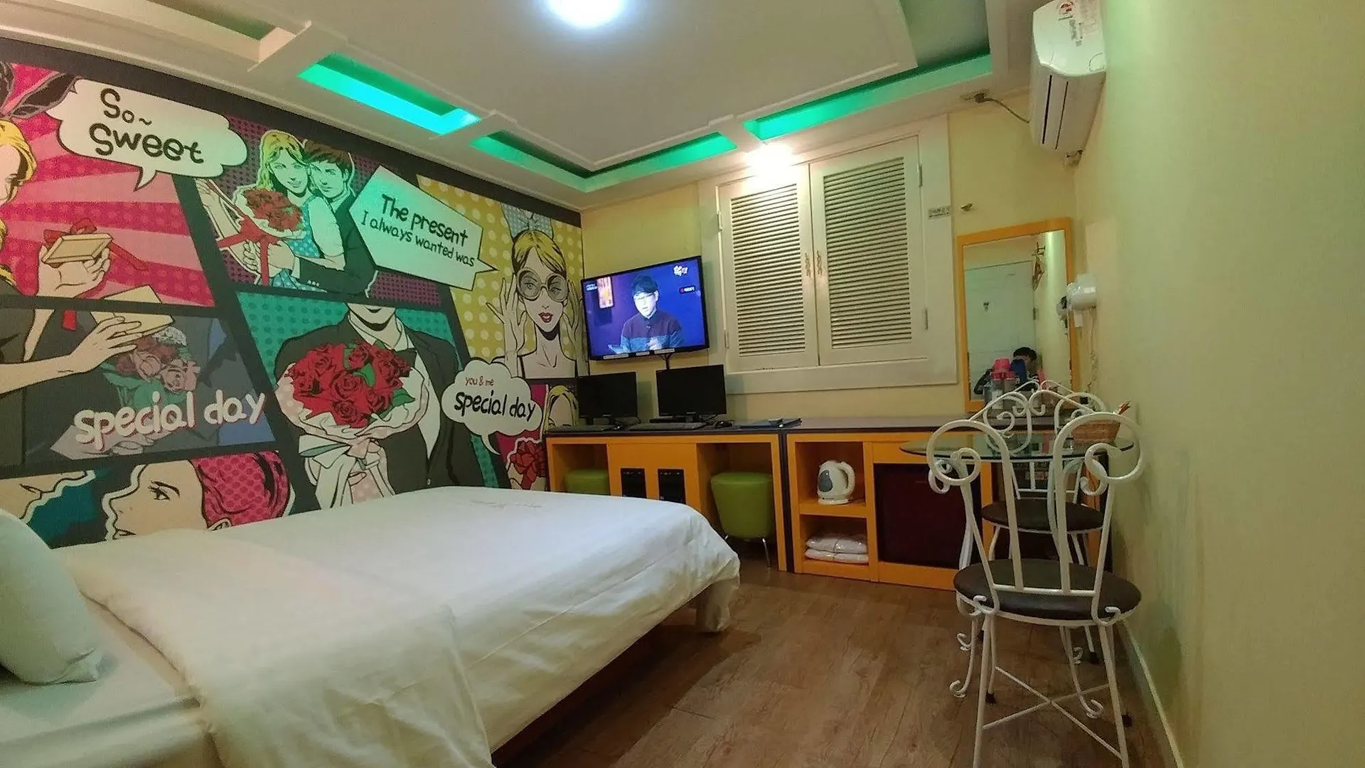 Mill Motel Seoel Hotel