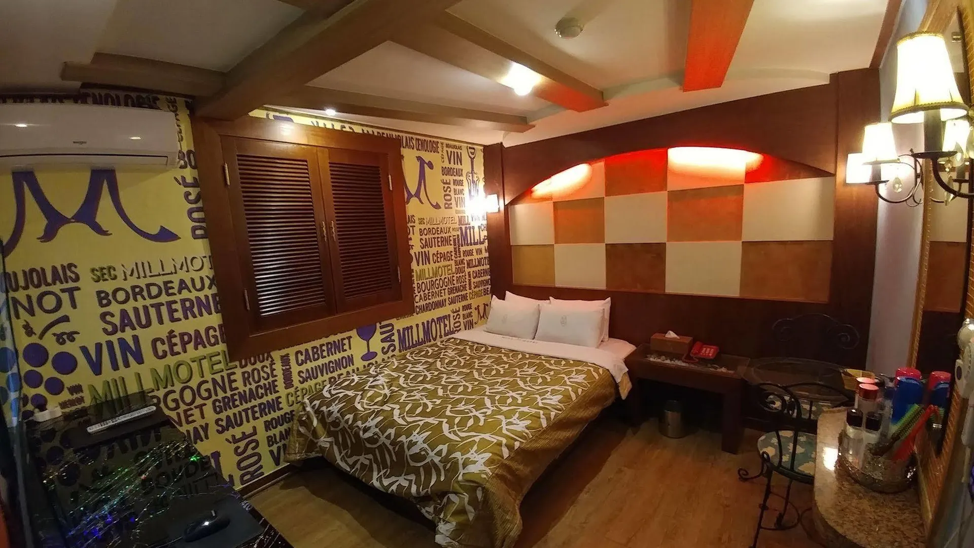 Mill Motel Seoel Hotel