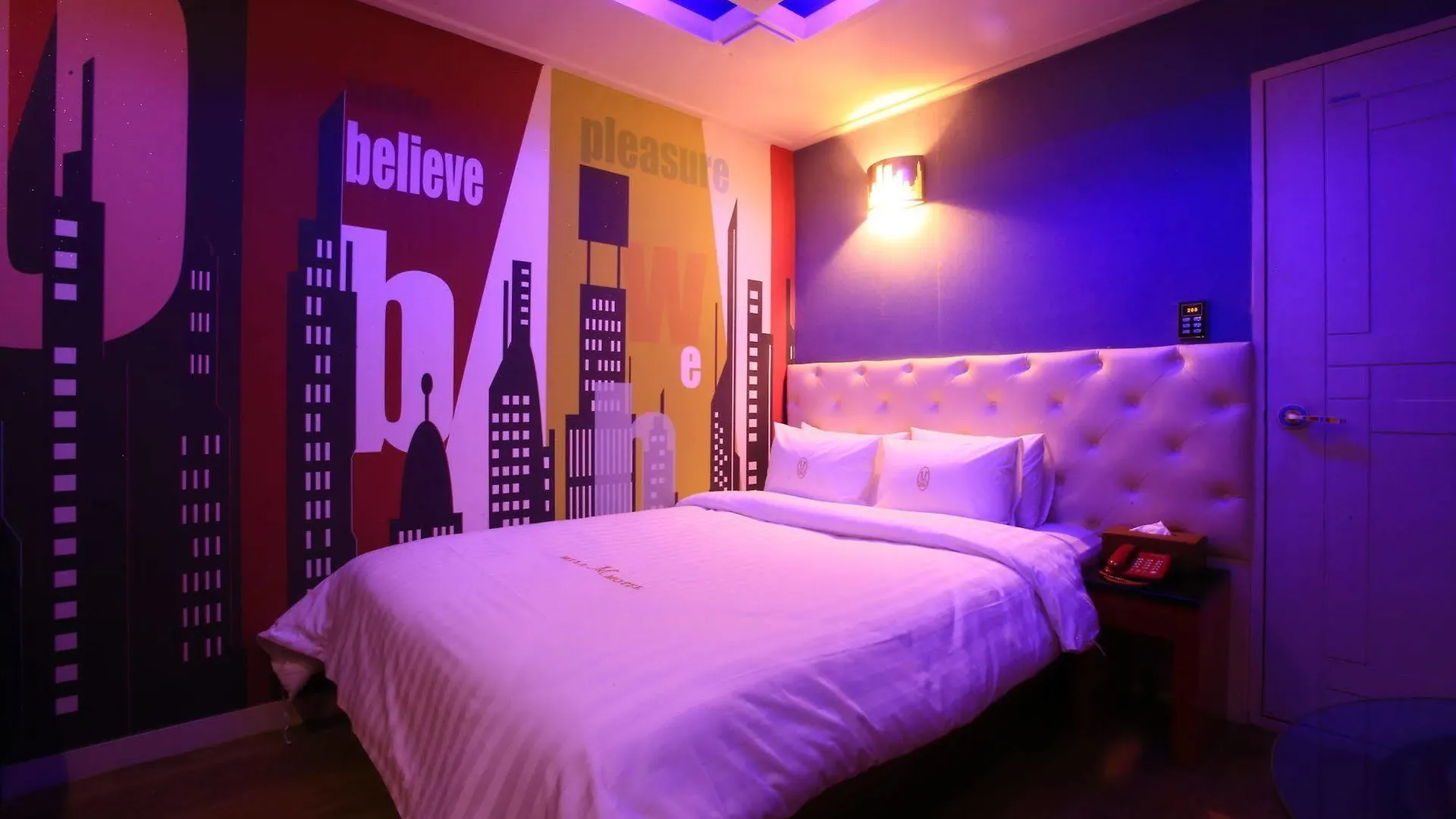 Mill Motel Seoel