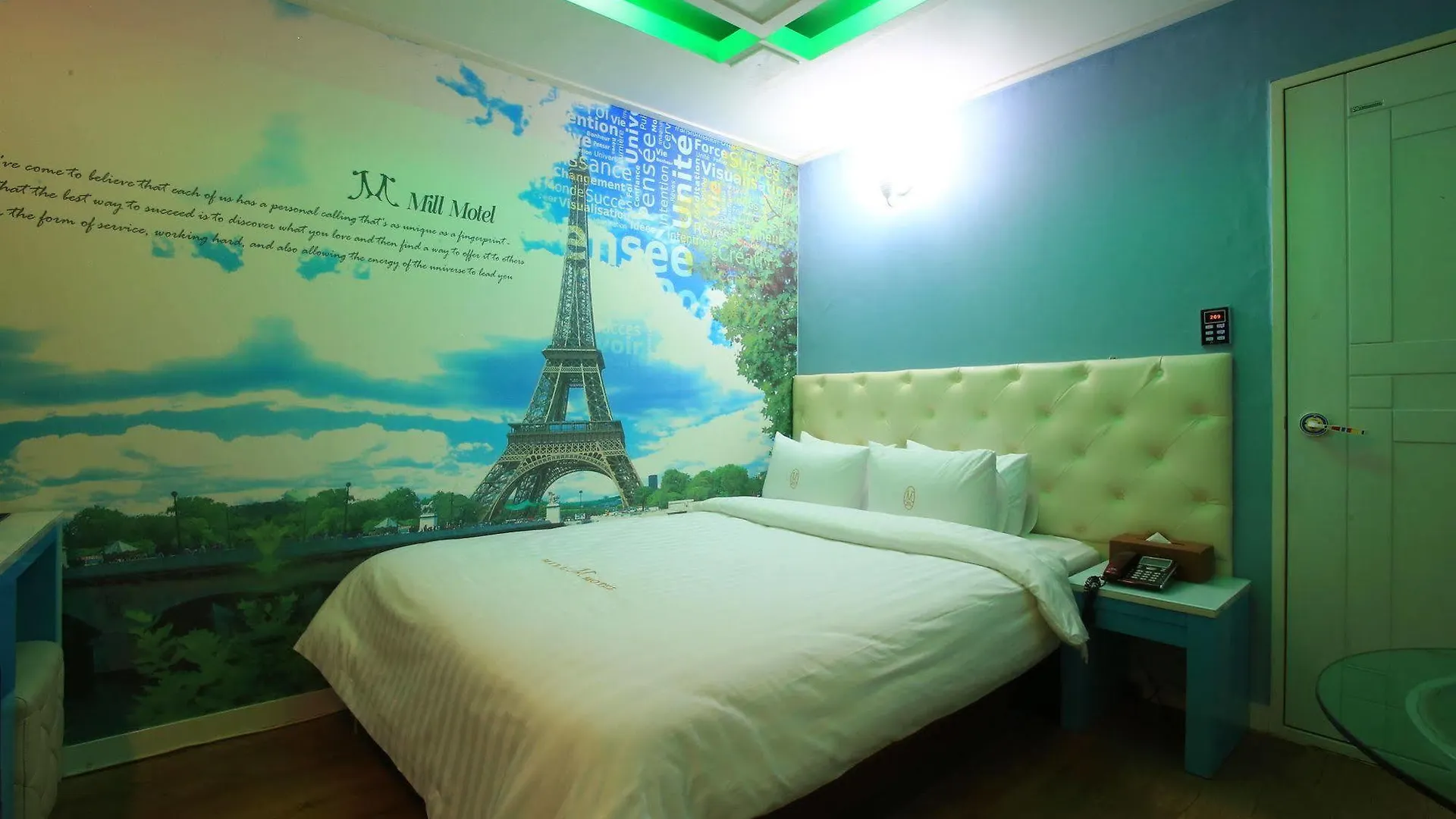 Hotel Mill Motel Seoel