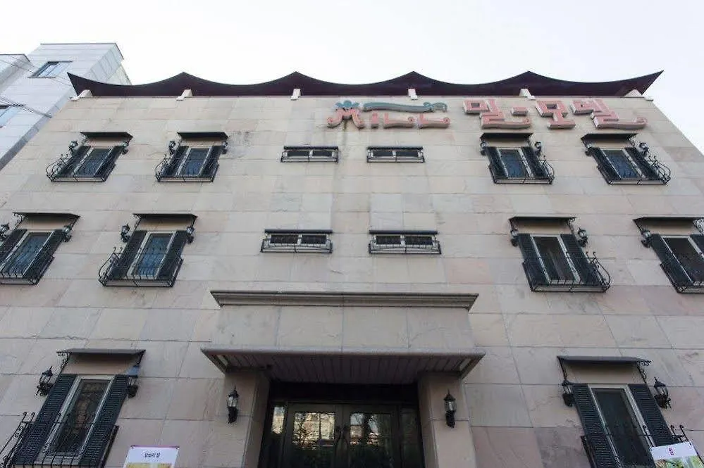 Mill Motel 首爾 酒店