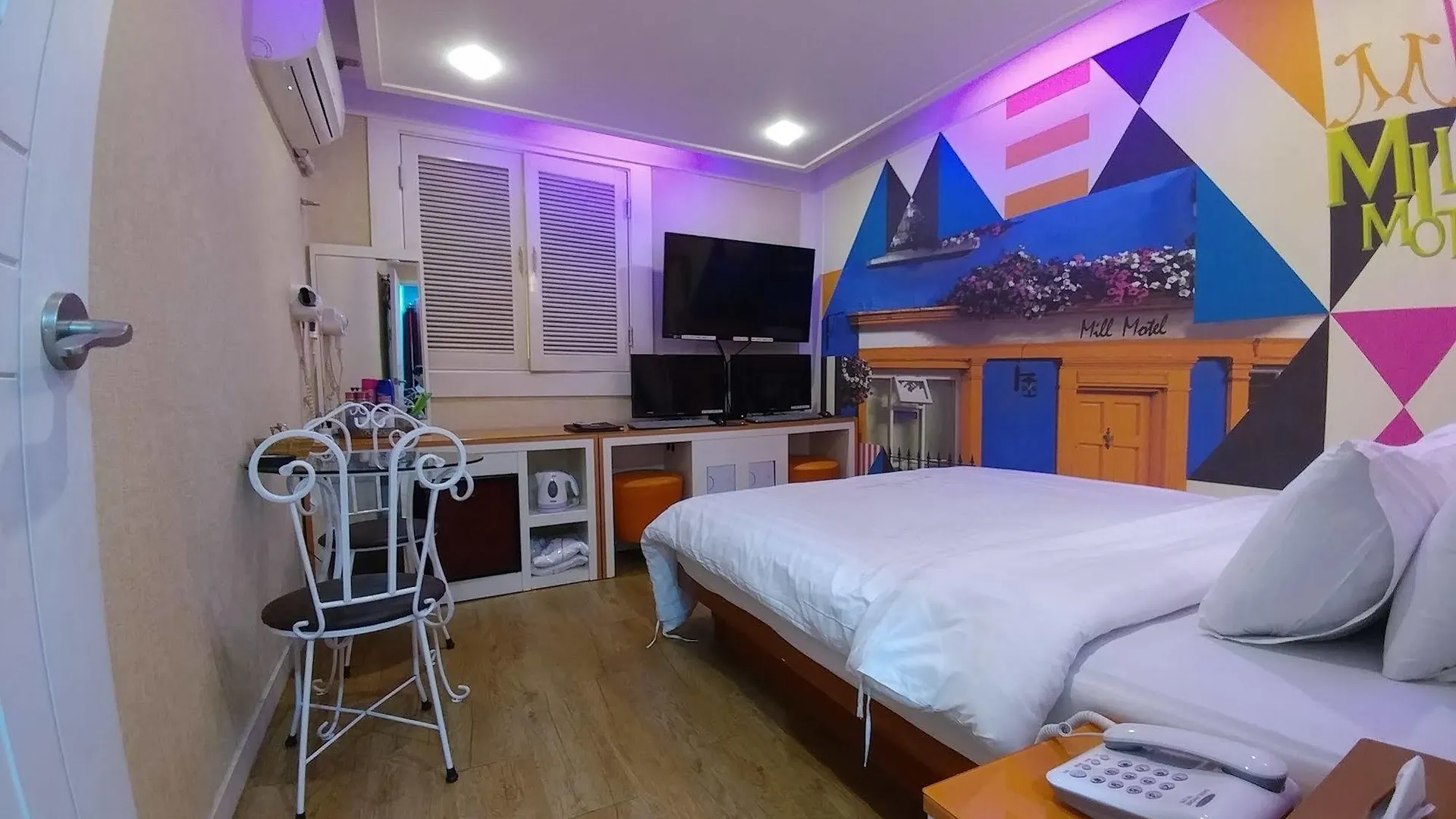 Mill Motel 首爾
